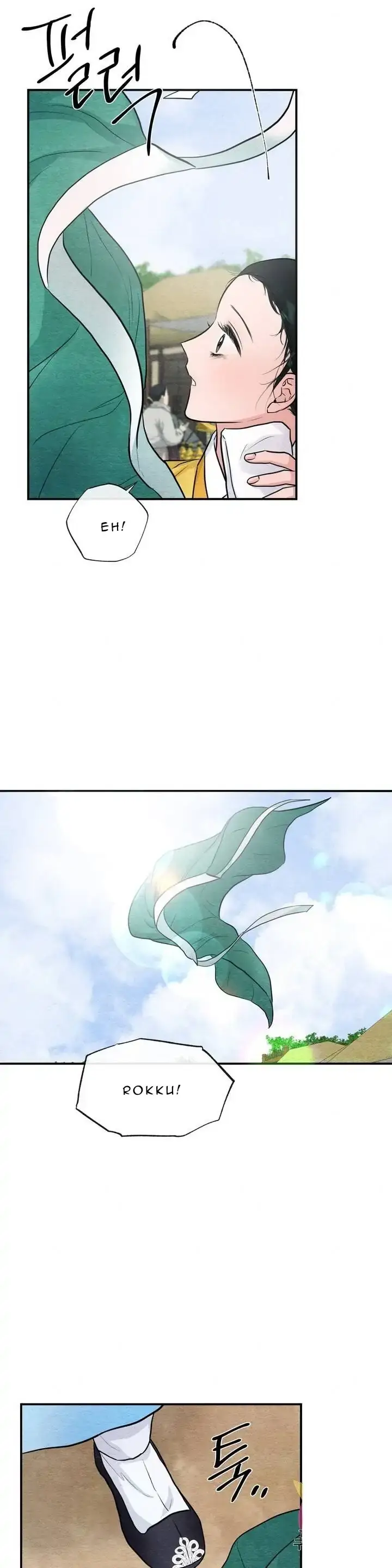 image-komik-wild-eyes-mad-eye-chapter-24-19/27