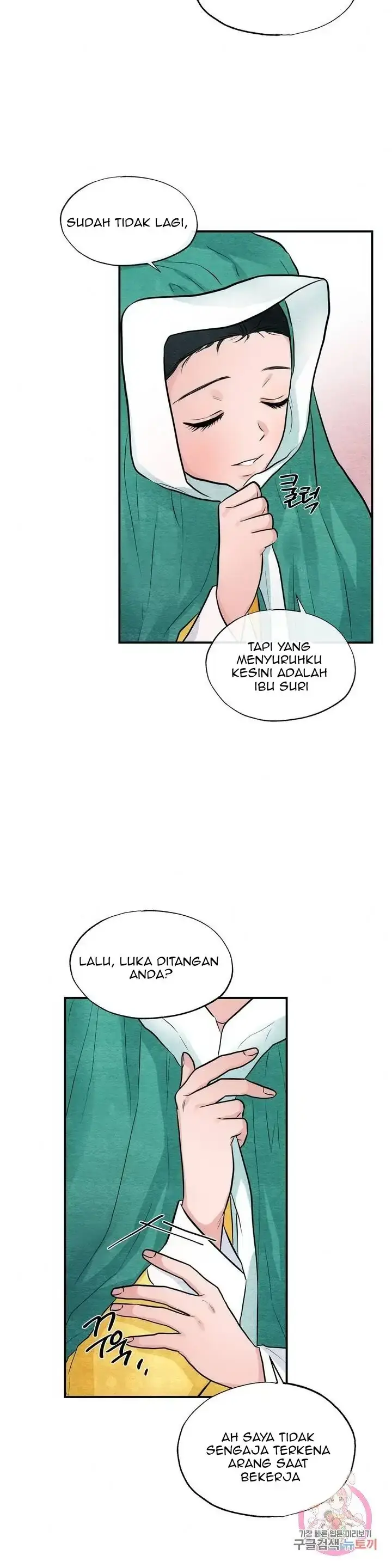 image-komik-wild-eyes-mad-eye-chapter-25-11/28