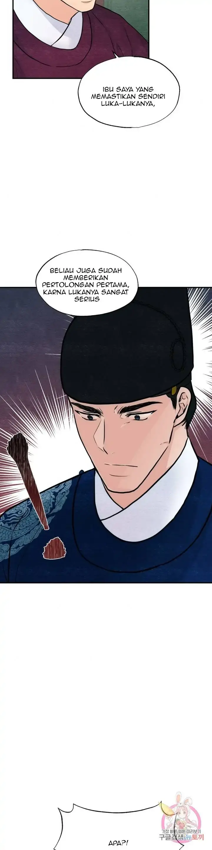 image-komik-wild-eyes-mad-eye-chapter-26-24/29