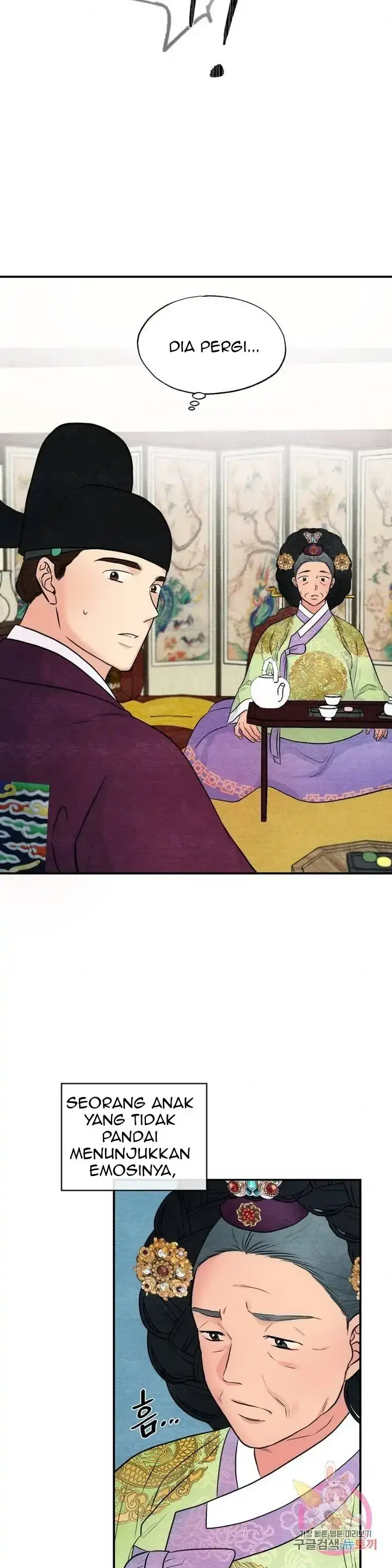 image-komik-wild-eyes-mad-eye-chapter-27-2/29