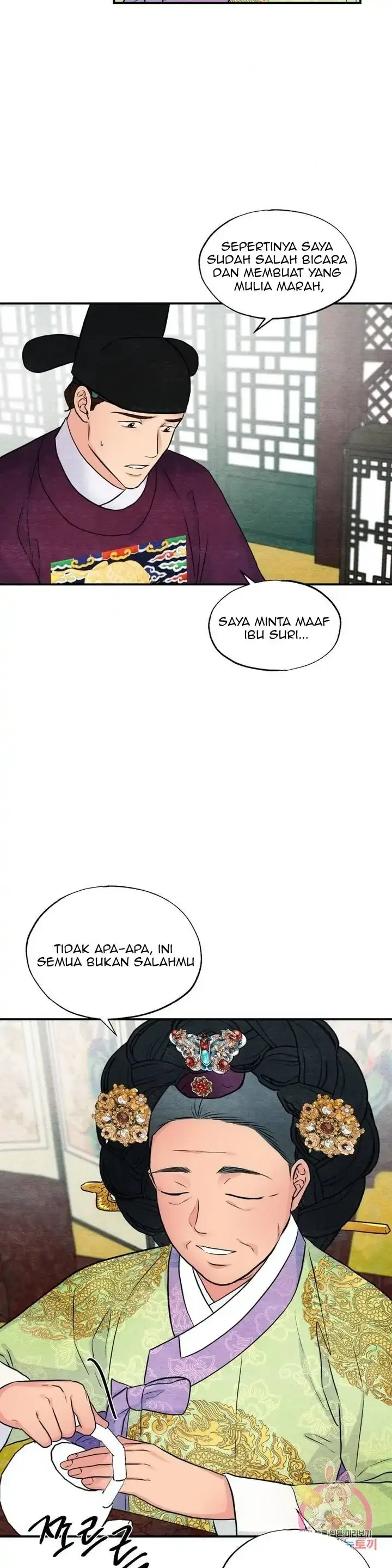 image-komik-wild-eyes-mad-eye-chapter-27-3/29
