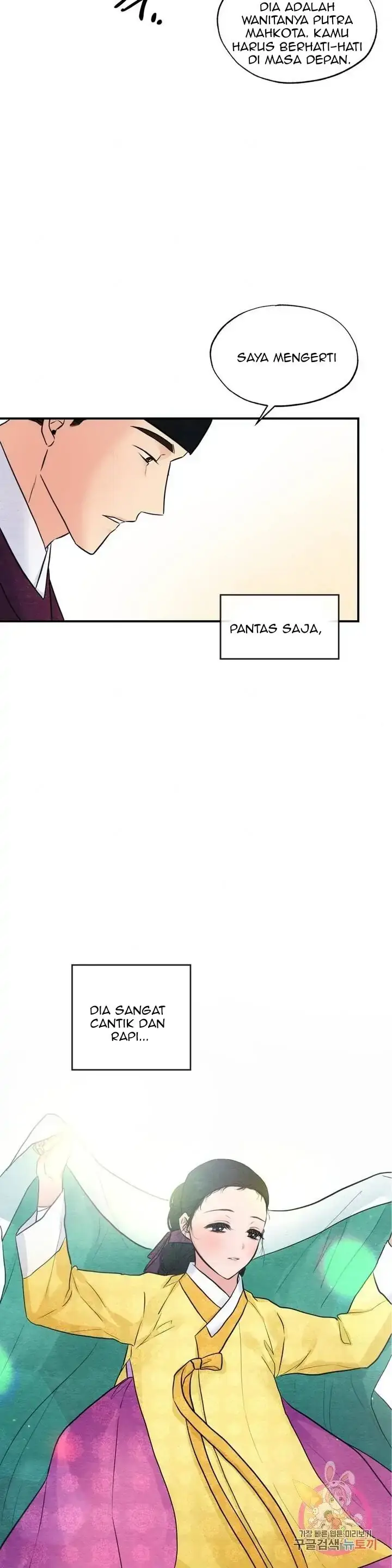 image-komik-wild-eyes-mad-eye-chapter-27-4/29