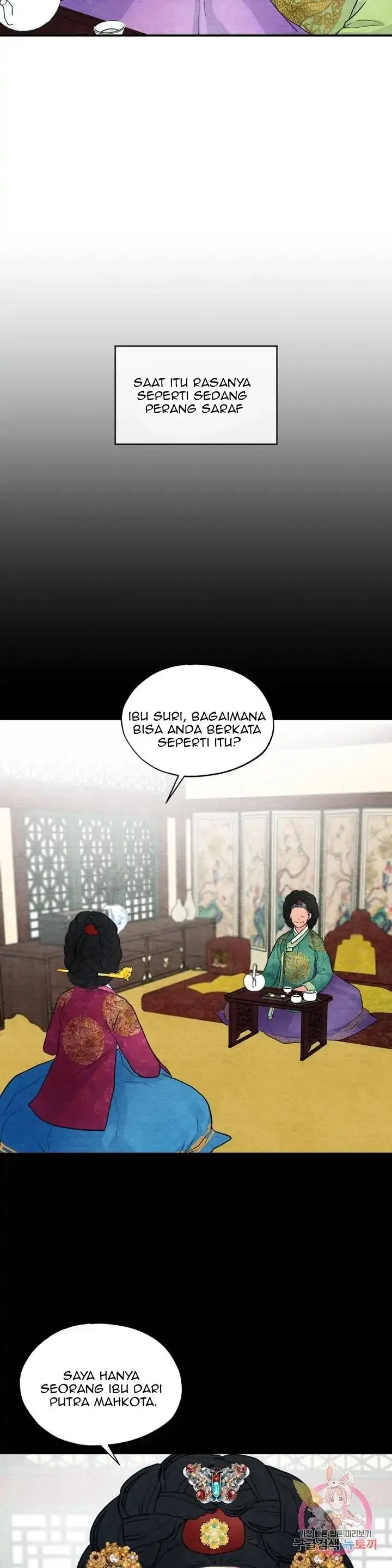 image-komik-wild-eyes-mad-eye-chapter-27-6/29