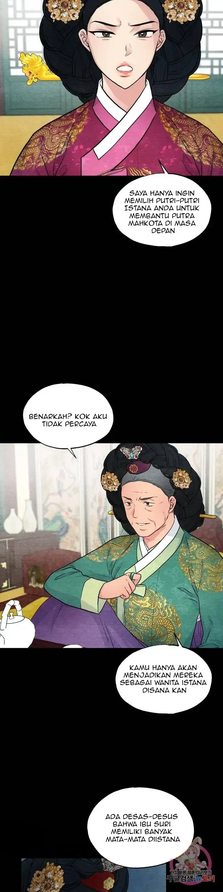 image-komik-wild-eyes-mad-eye-chapter-27-7/29