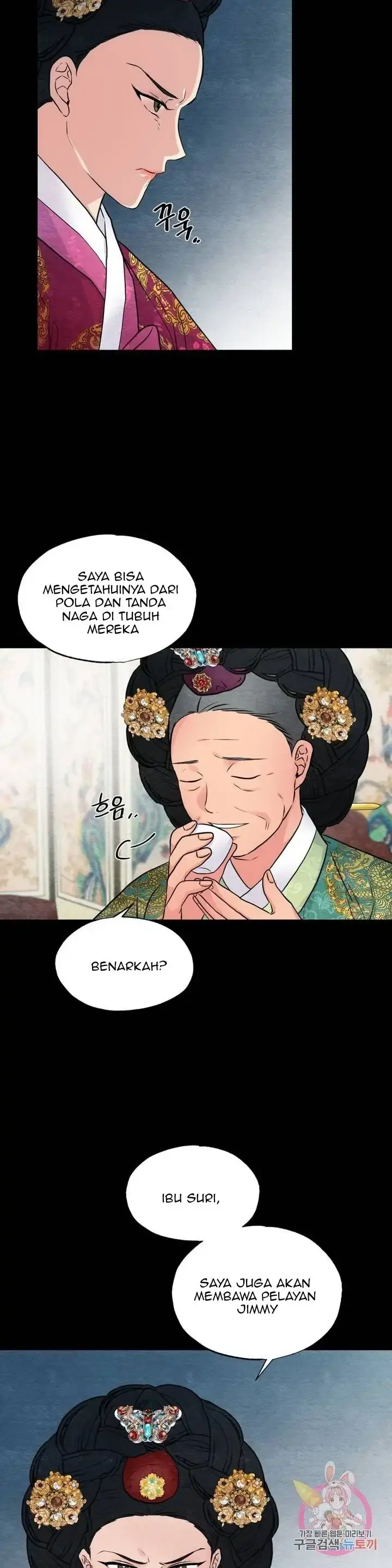 image-komik-wild-eyes-mad-eye-chapter-27-8/29