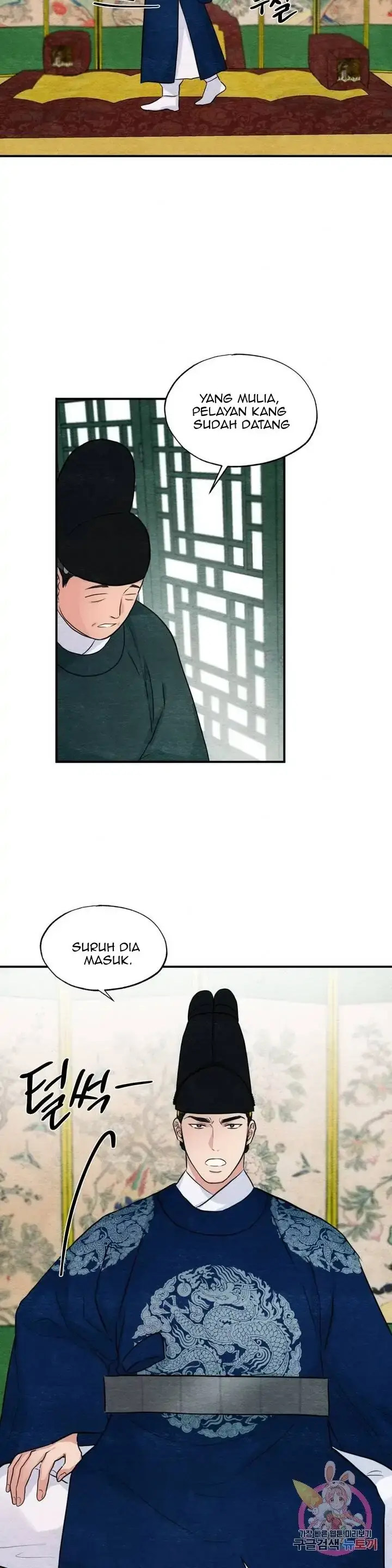 image-komik-wild-eyes-mad-eye-chapter-27-12/29