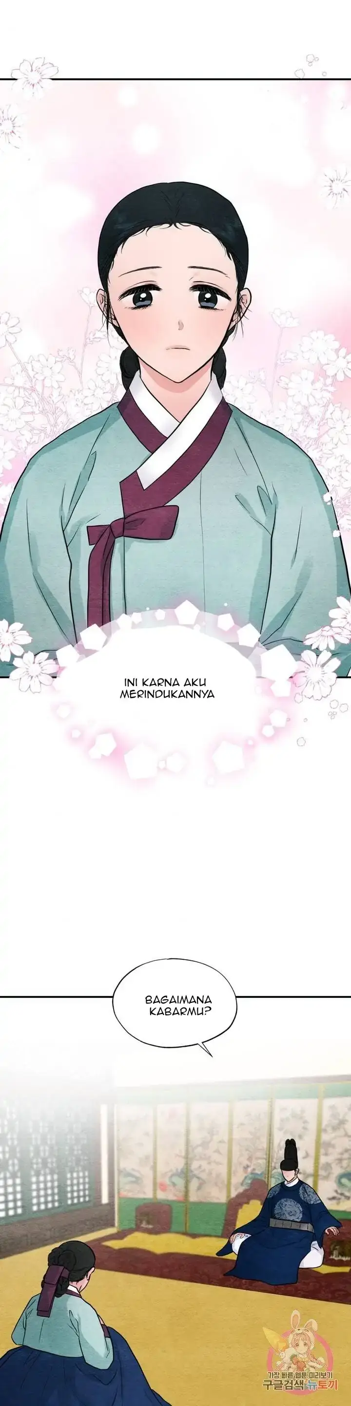 image-komik-wild-eyes-mad-eye-chapter-27-16/29
