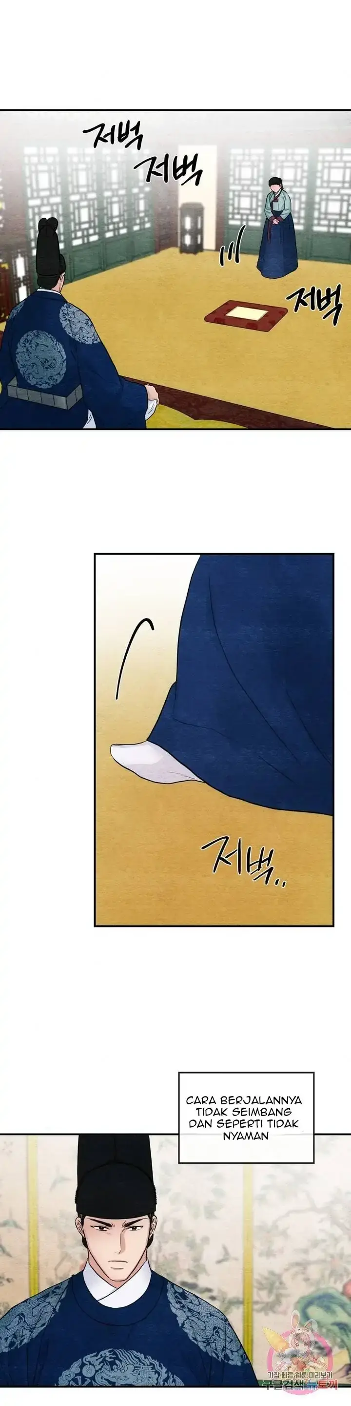 image-komik-wild-eyes-mad-eye-chapter-27-19/29