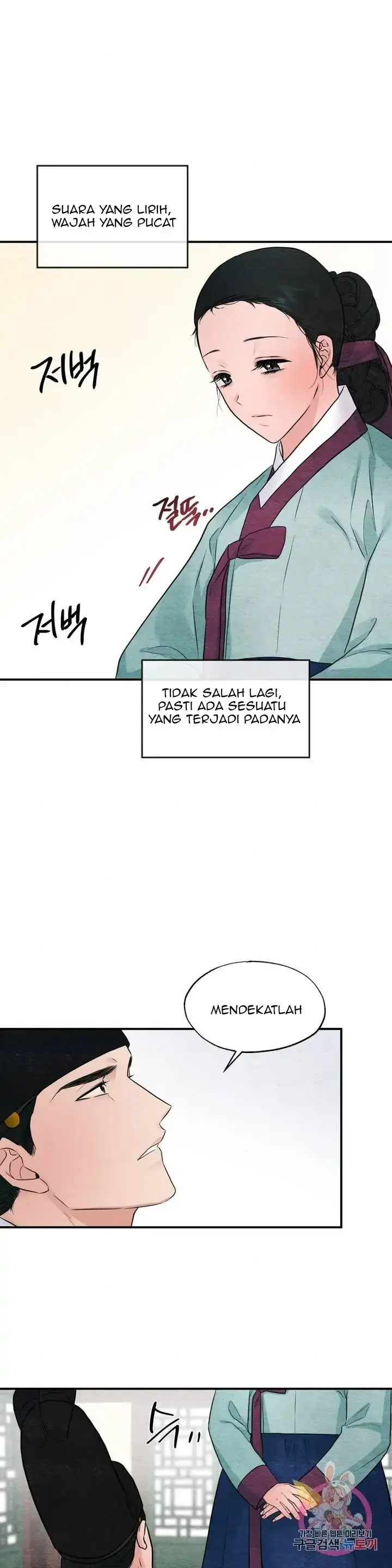 image-komik-wild-eyes-mad-eye-chapter-27-20/29