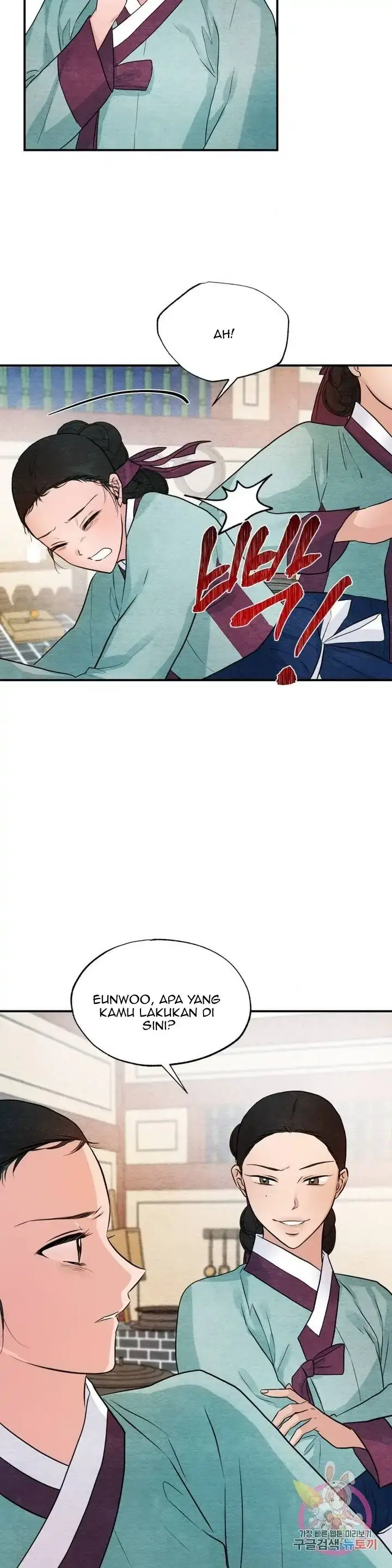 image-komik-wild-eyes-mad-eye-chapter-28-17/29