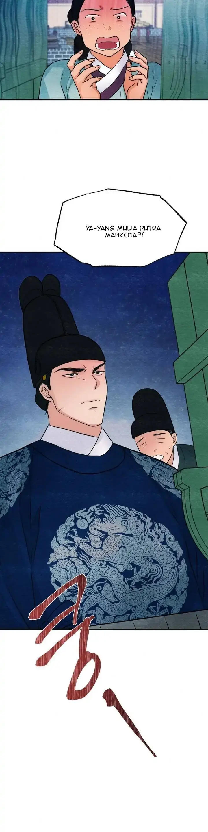 image-komik-wild-eyes-mad-eye-chapter-28-28/29