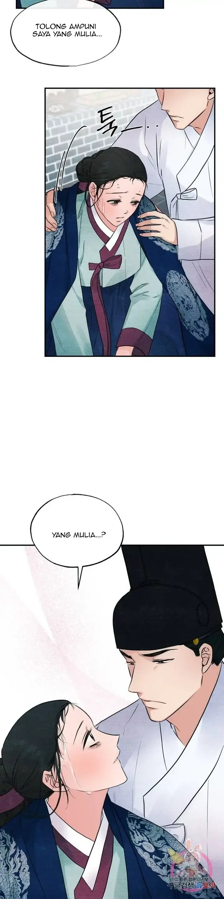 image-komik-wild-eyes-mad-eye-chapter-29-1/28