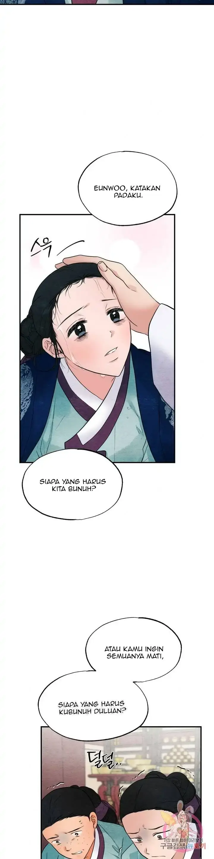 image-komik-wild-eyes-mad-eye-chapter-29-2/28