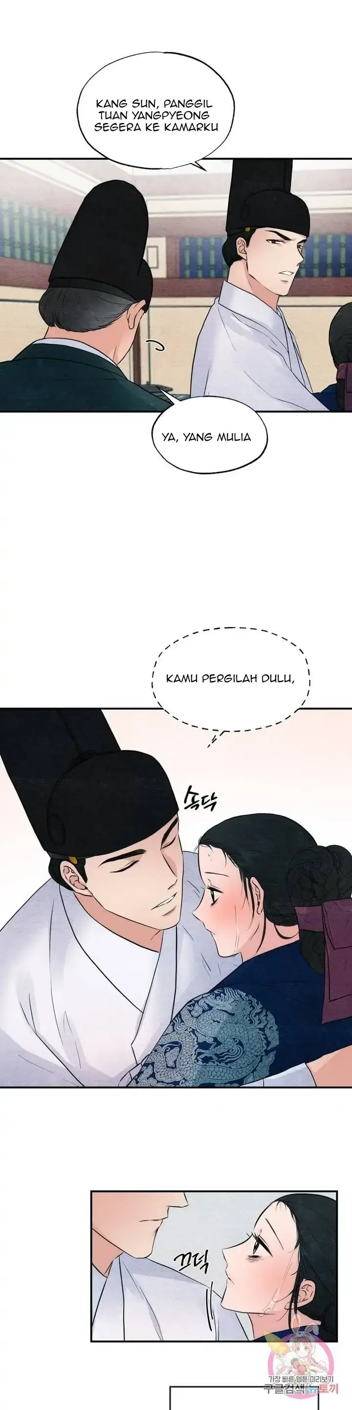 image-komik-wild-eyes-mad-eye-chapter-29-7/28