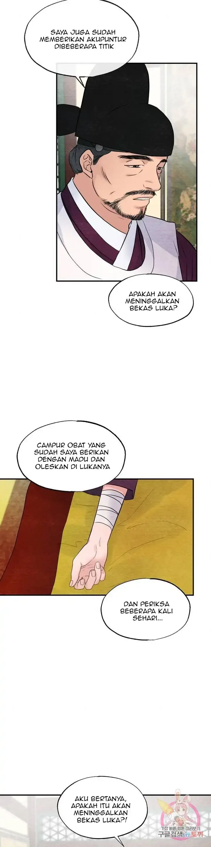 image-komik-wild-eyes-mad-eye-chapter-29-16/28