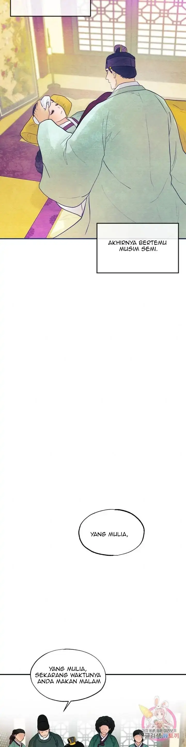 image-komik-wild-eyes-mad-eye-chapter-29-21/28