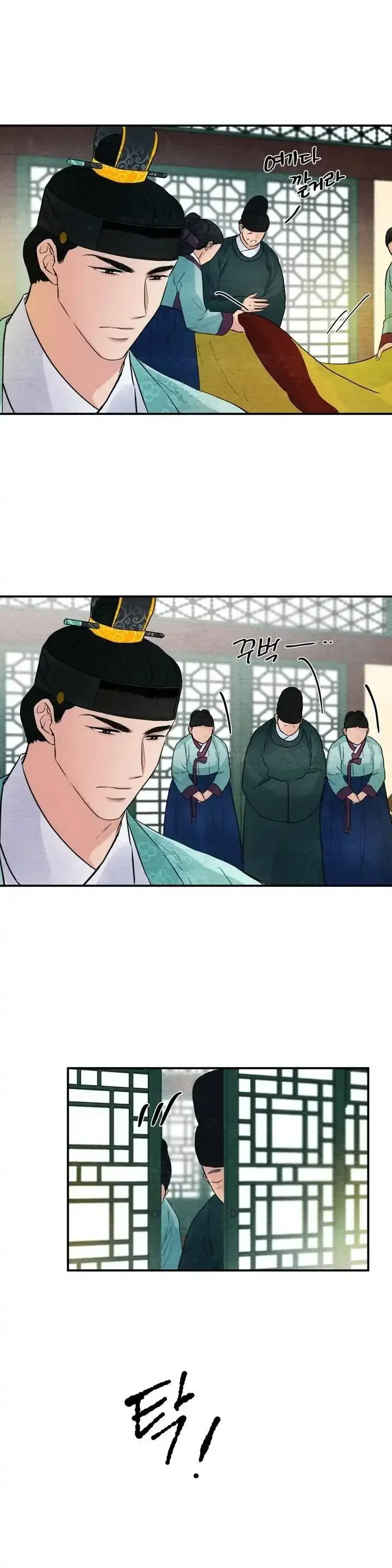 image-komik-wild-eyes-mad-eye-chapter-29-23/28