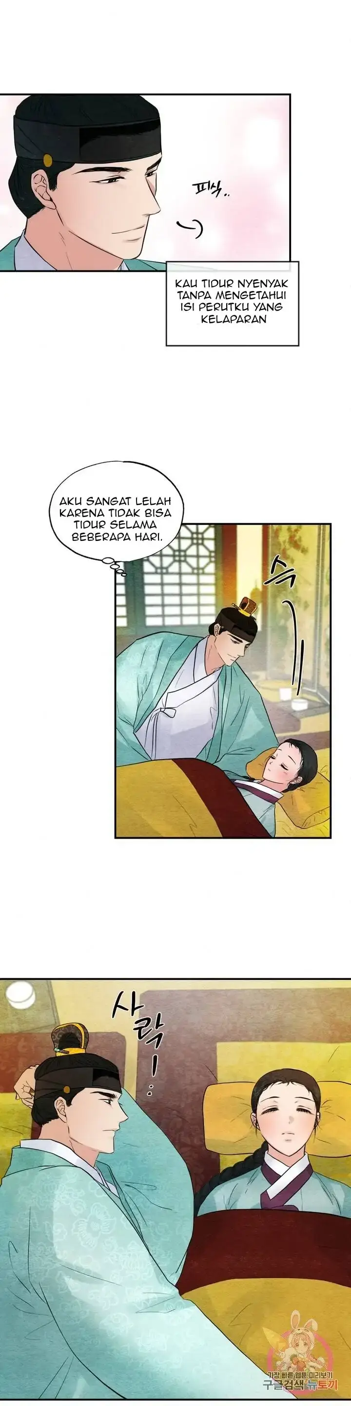 image-komik-wild-eyes-mad-eye-chapter-29-25/28