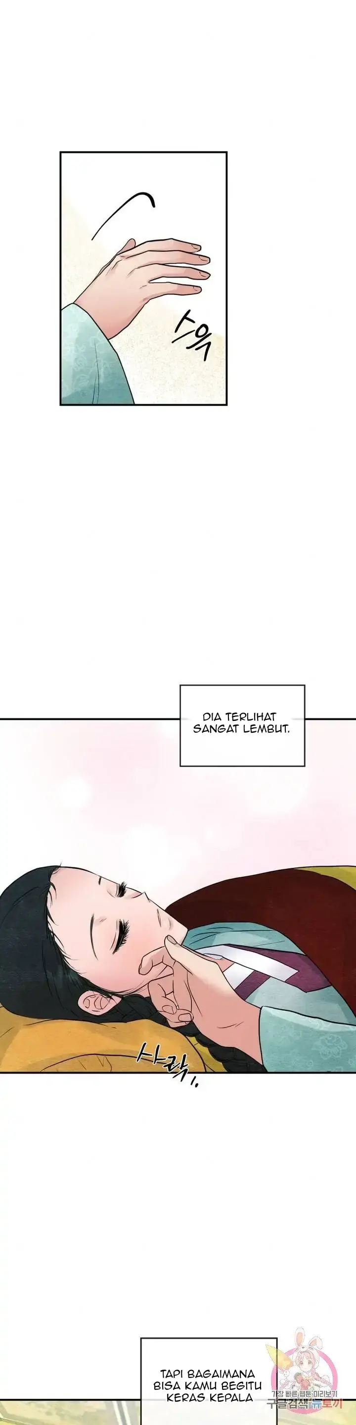 image-komik-wild-eyes-mad-eye-chapter-29-26/28