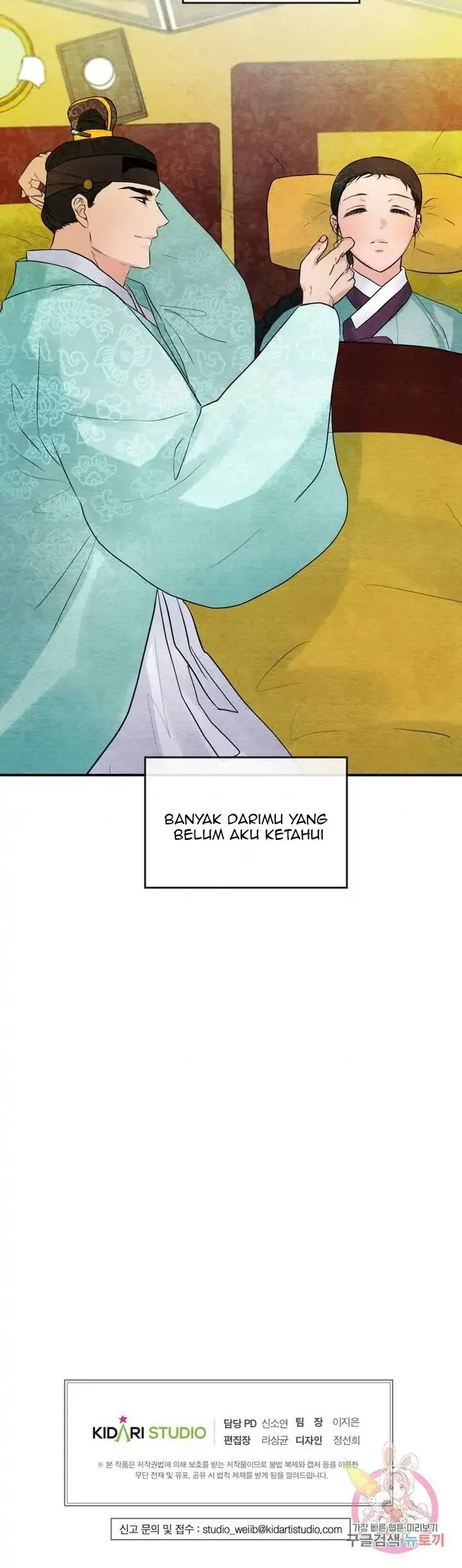 image-komik-wild-eyes-mad-eye-chapter-29-27/28