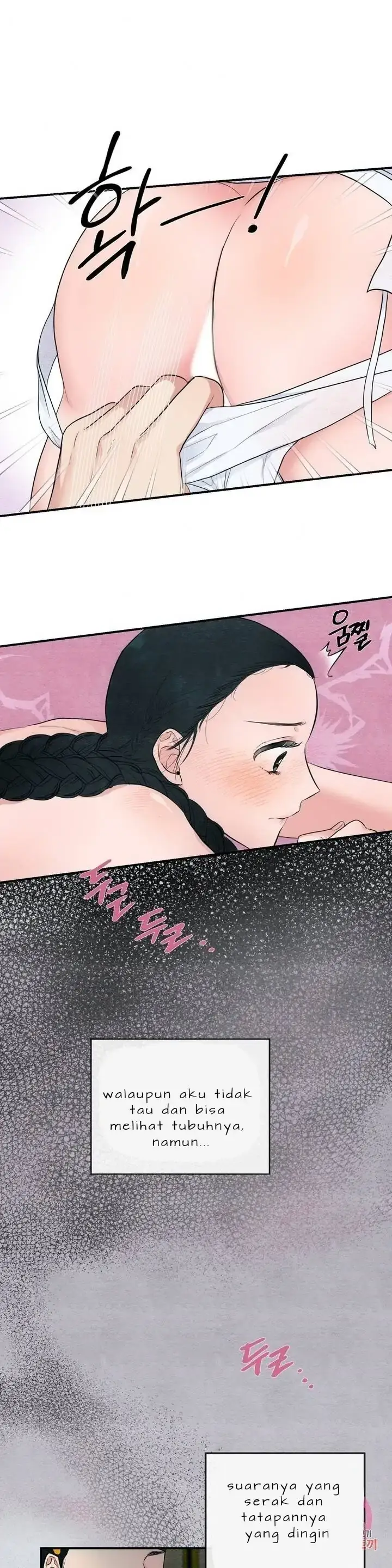 image-komik-wild-eyes-mad-eye-chapter-3-4/24