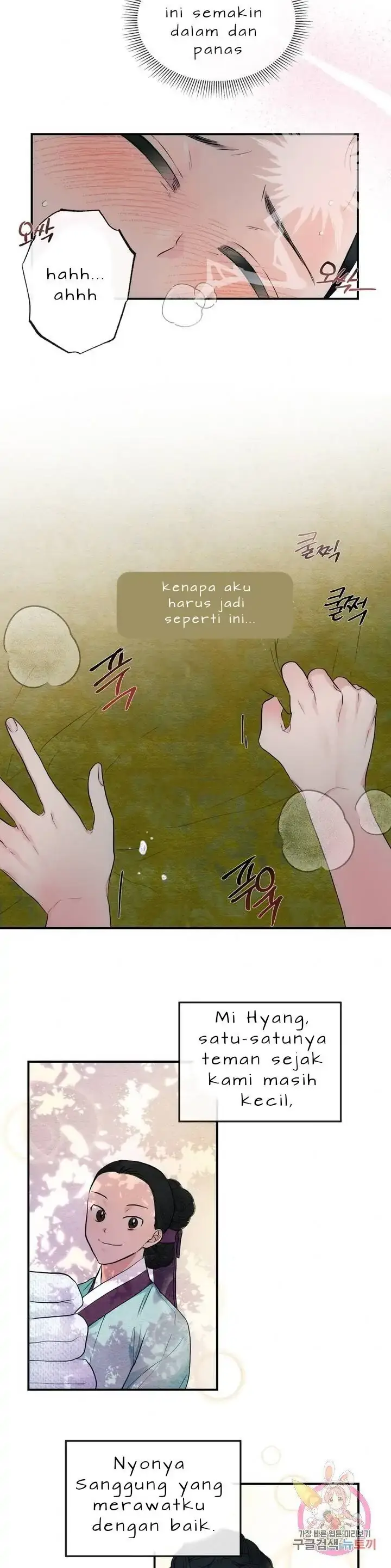 image-komik-wild-eyes-mad-eye-chapter-3-14/24