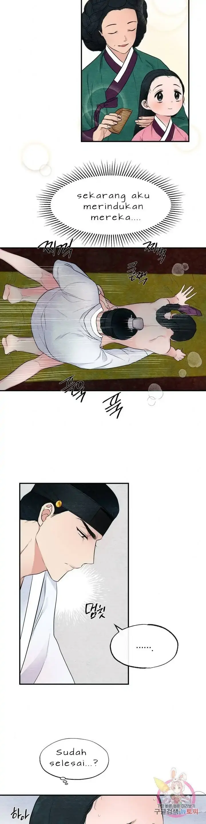 image-komik-wild-eyes-mad-eye-chapter-3-15/24