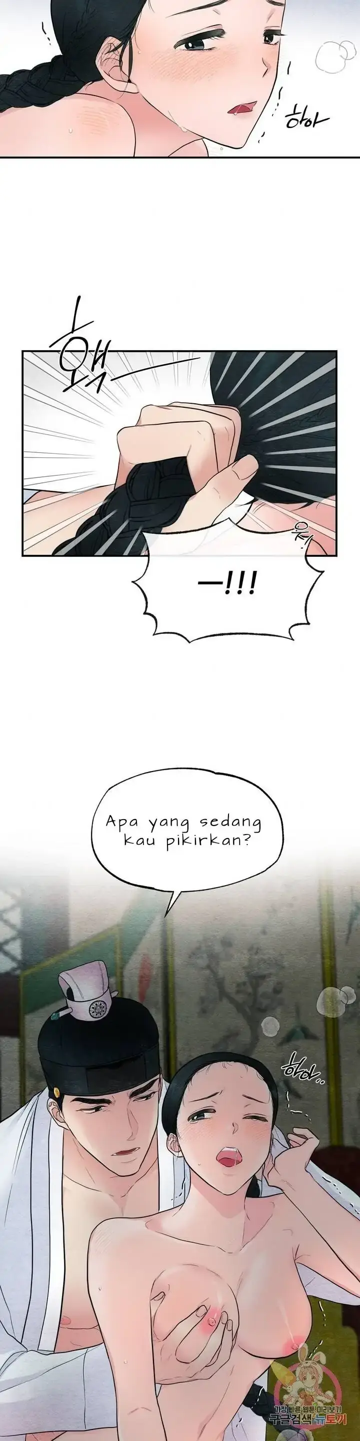image-komik-wild-eyes-mad-eye-chapter-3-16/24