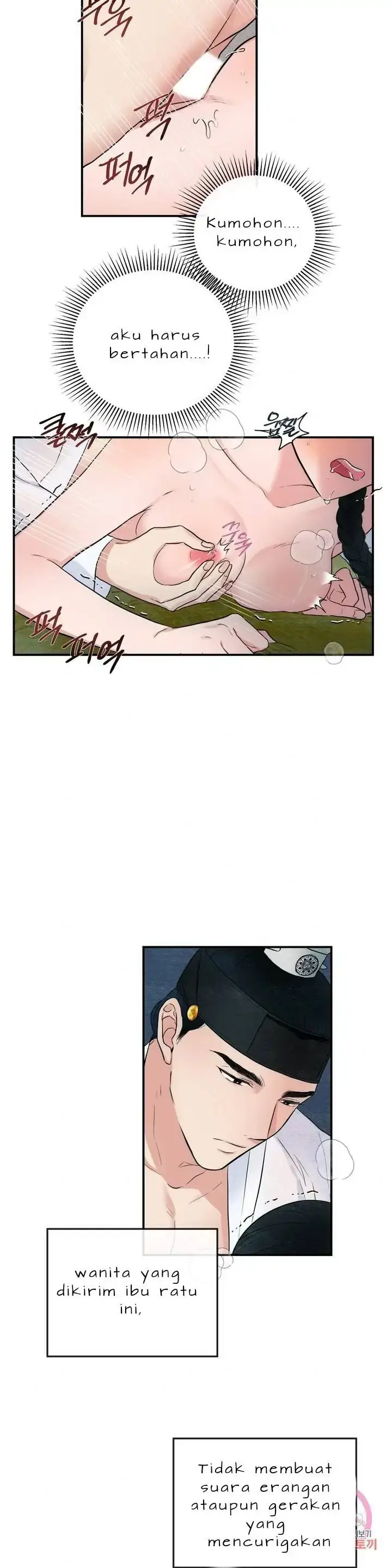 image-komik-wild-eyes-mad-eye-chapter-3-20/24