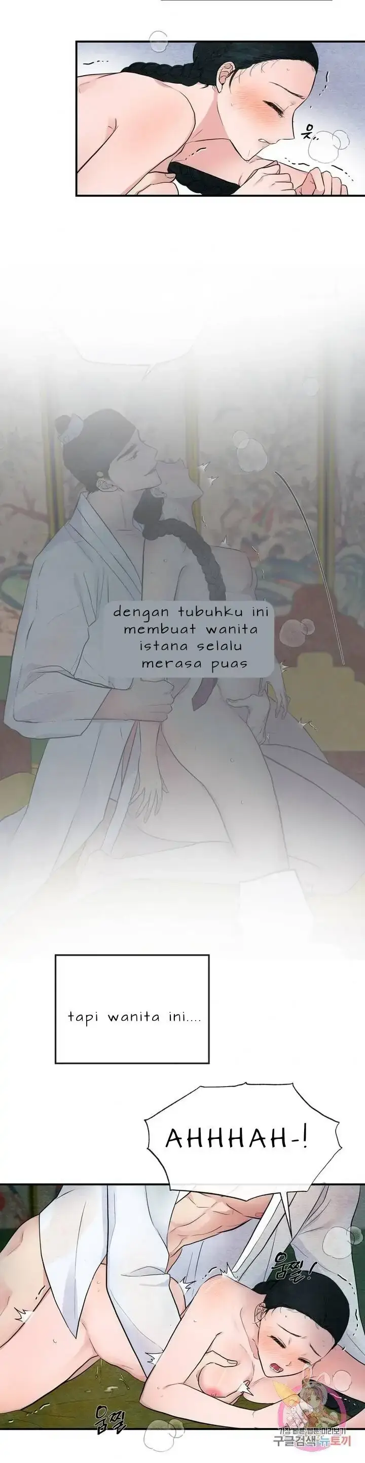 image-komik-wild-eyes-mad-eye-chapter-3-21/24