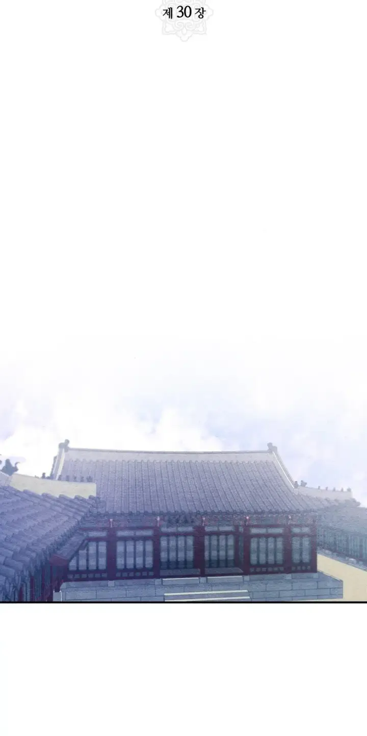 image-komik-wild-eyes-mad-eye-chapter-30-1/42