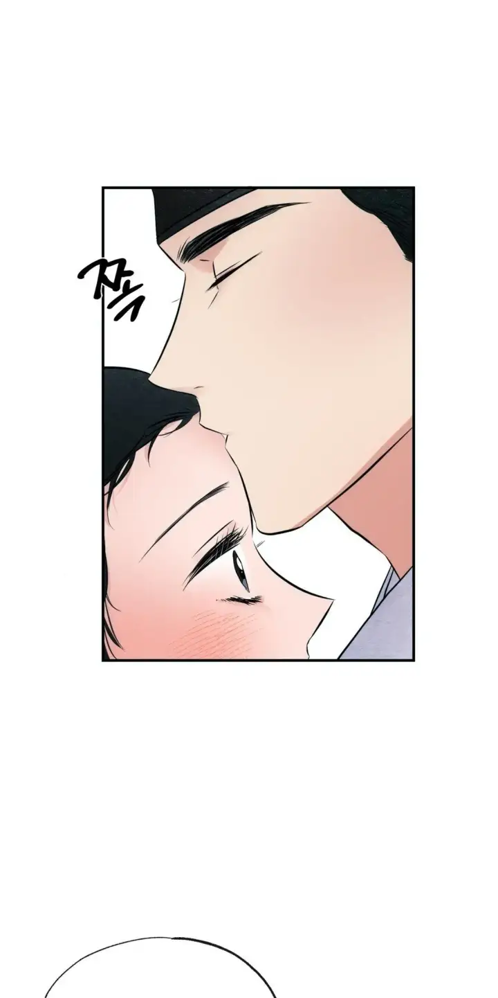 image-komik-wild-eyes-mad-eye-chapter-30-27/42