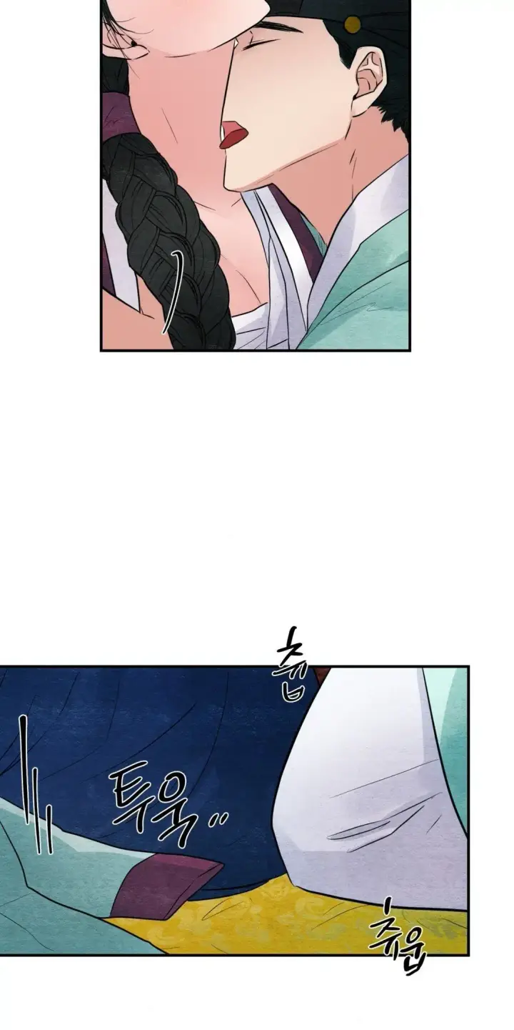 image-komik-wild-eyes-mad-eye-chapter-30-34/42