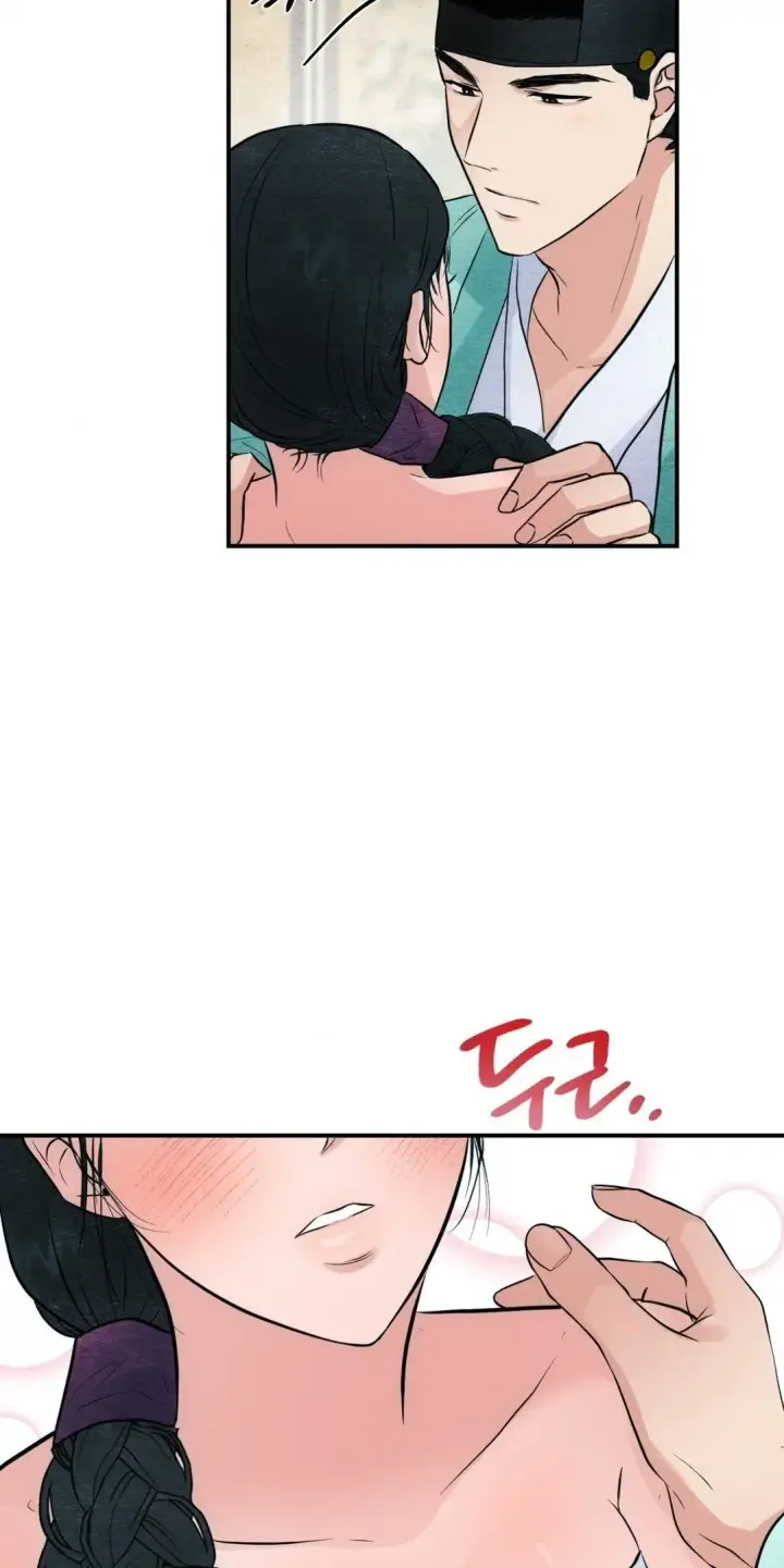 image-komik-wild-eyes-mad-eye-chapter-30-36/42