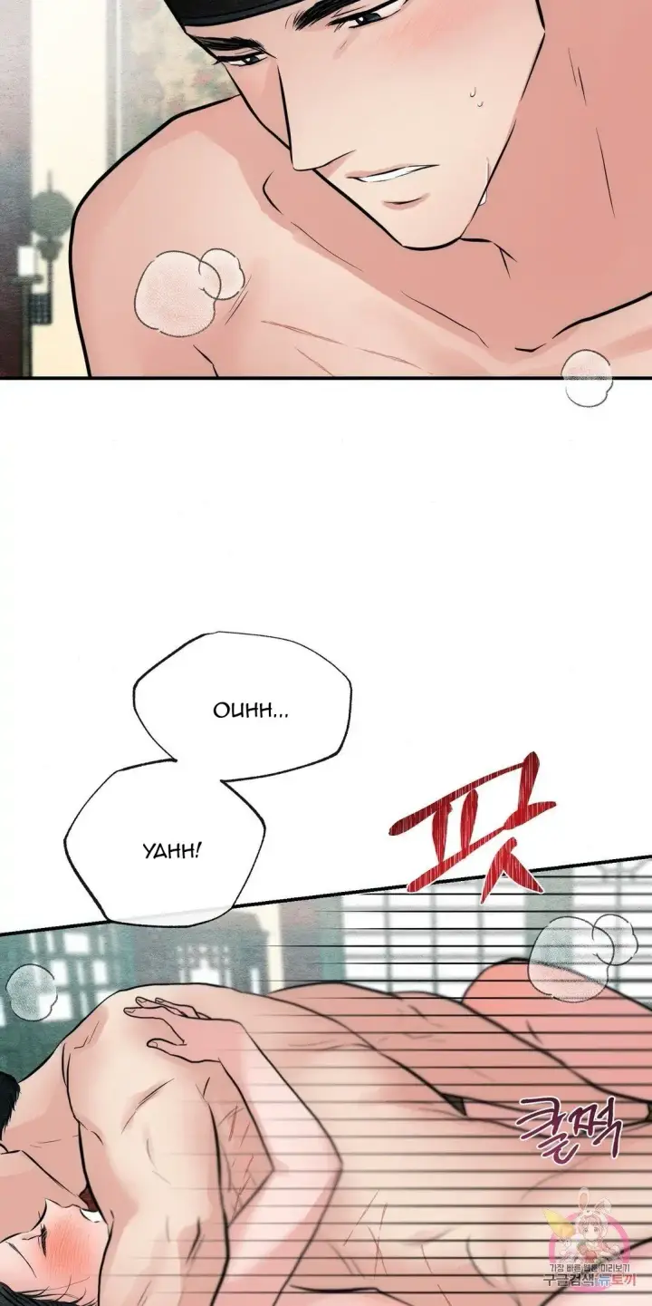 image-komik-wild-eyes-mad-eye-chapter-31-47/53