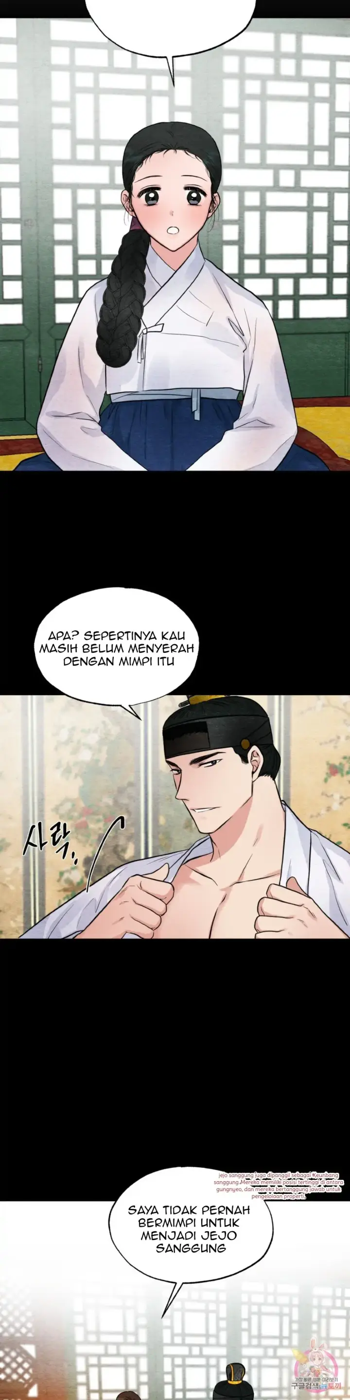 image-komik-wild-eyes-mad-eye-chapter-36-4/29