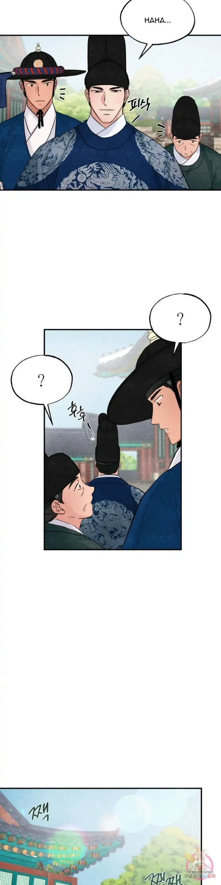 image-komik-wild-eyes-mad-eye-chapter-36-8/29