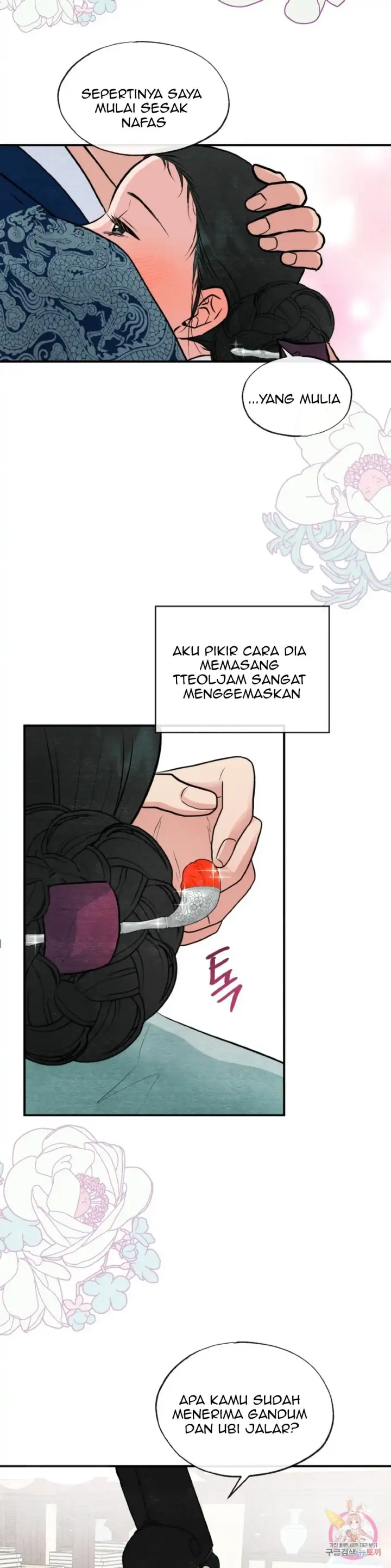 image-komik-wild-eyes-mad-eye-chapter-36-13/29