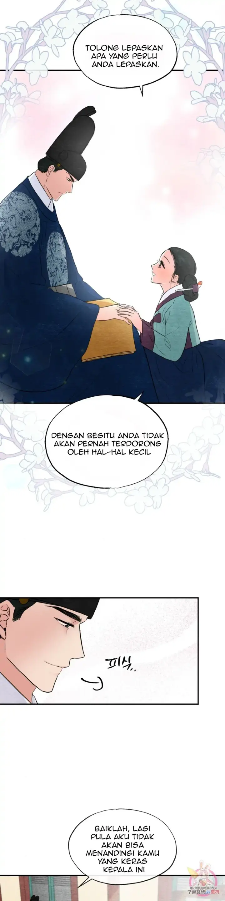 image-komik-wild-eyes-mad-eye-chapter-36-23/29