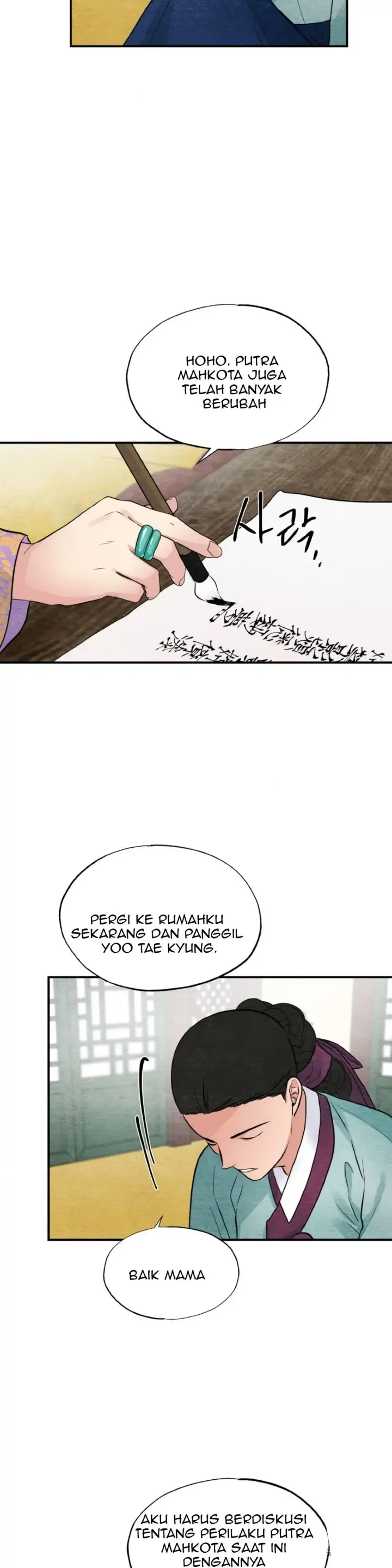 image-komik-wild-eyes-mad-eye-chapter-36-26/29