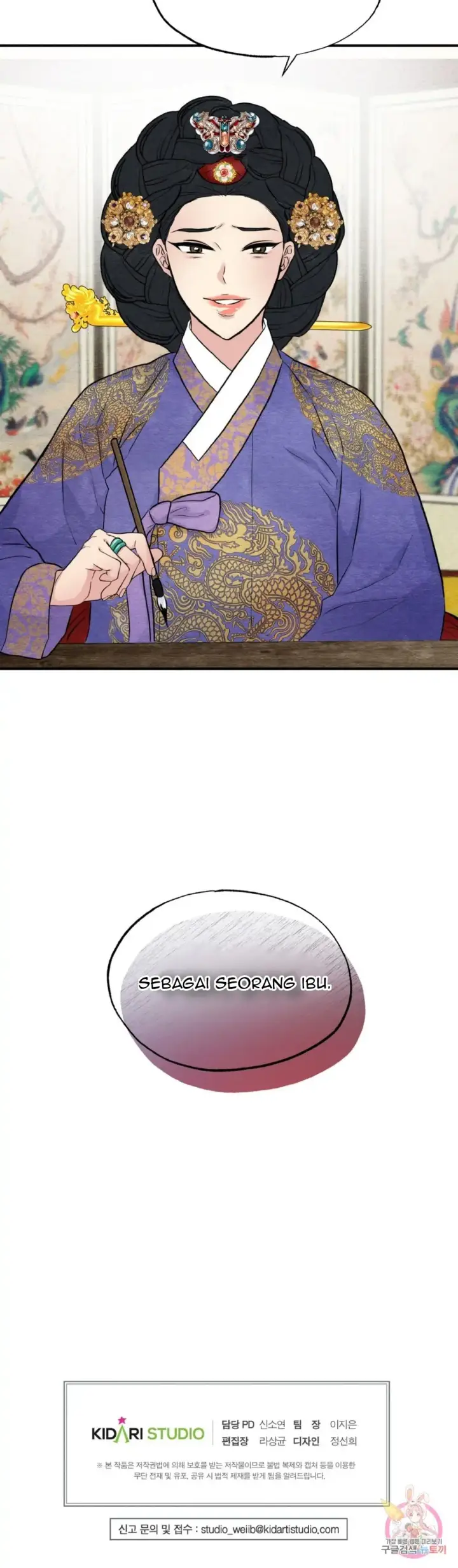 image-komik-wild-eyes-mad-eye-chapter-36-27/29