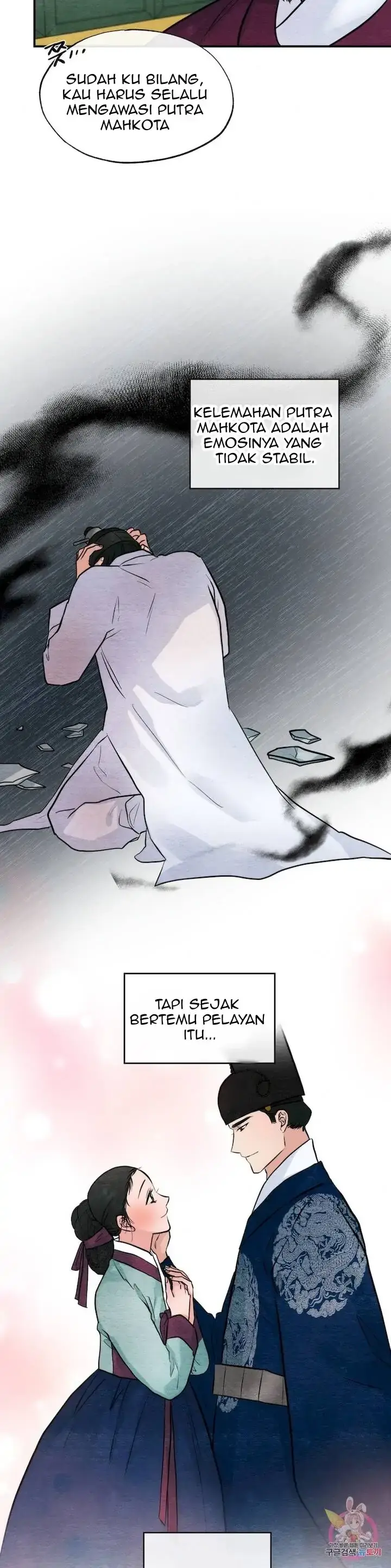 image-komik-wild-eyes-mad-eye-chapter-37-2/27