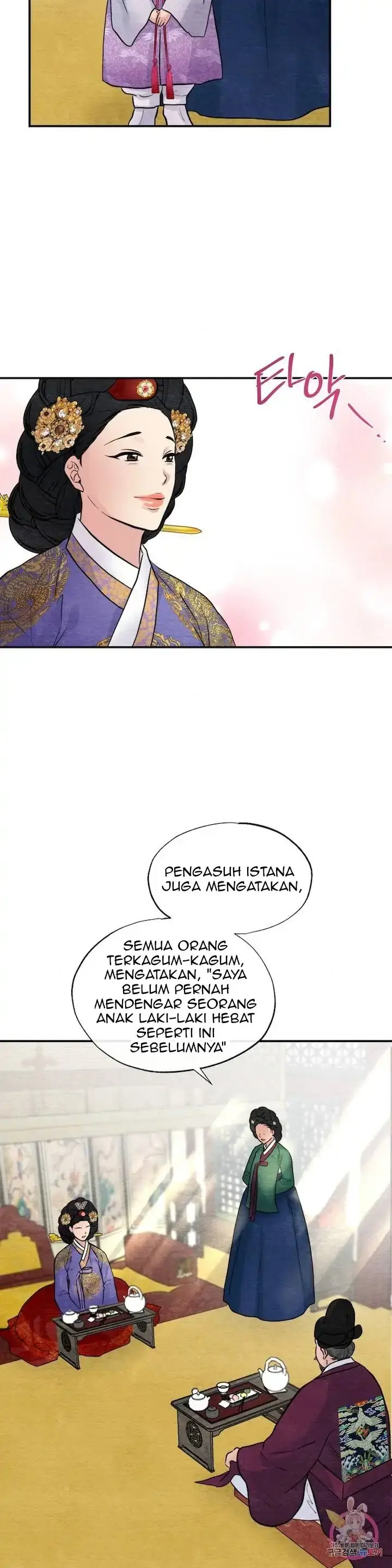 image-komik-wild-eyes-mad-eye-chapter-37-12/27