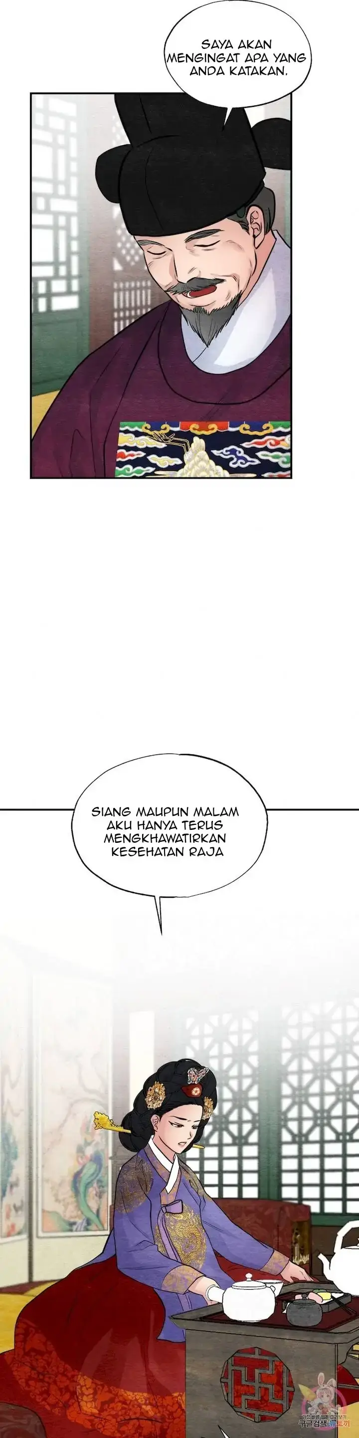 image-komik-wild-eyes-mad-eye-chapter-37-16/27