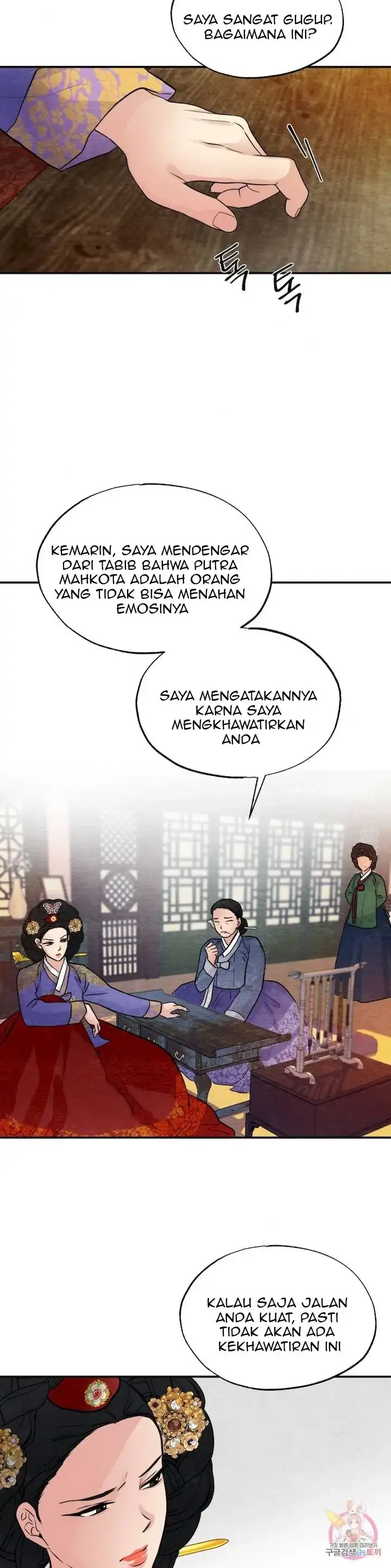 image-komik-wild-eyes-mad-eye-chapter-37-18/27