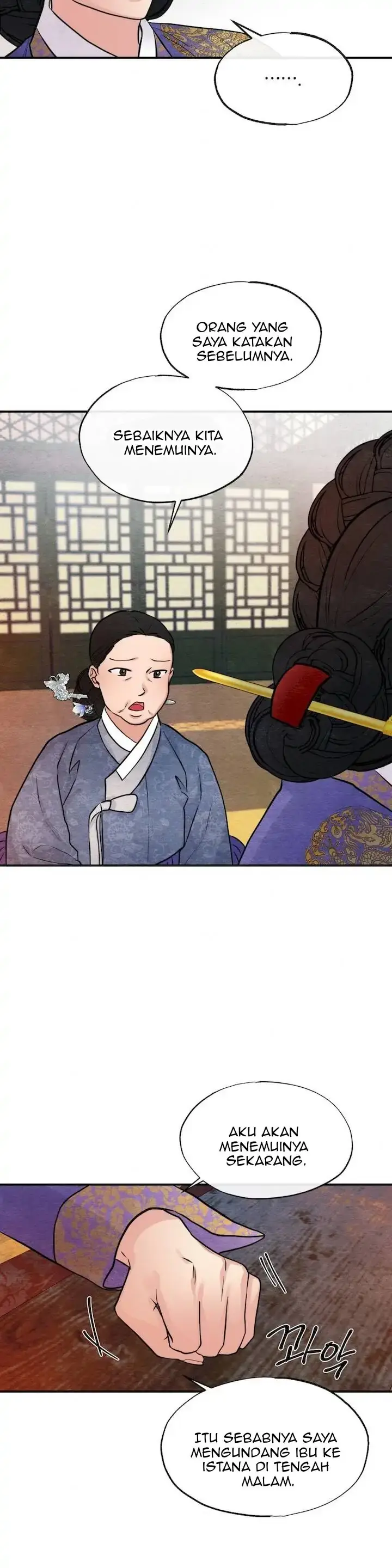 image-komik-wild-eyes-mad-eye-chapter-37-19/27