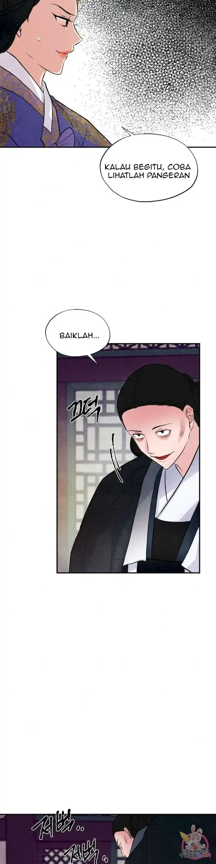 image-komik-wild-eyes-mad-eye-chapter-38-16/28