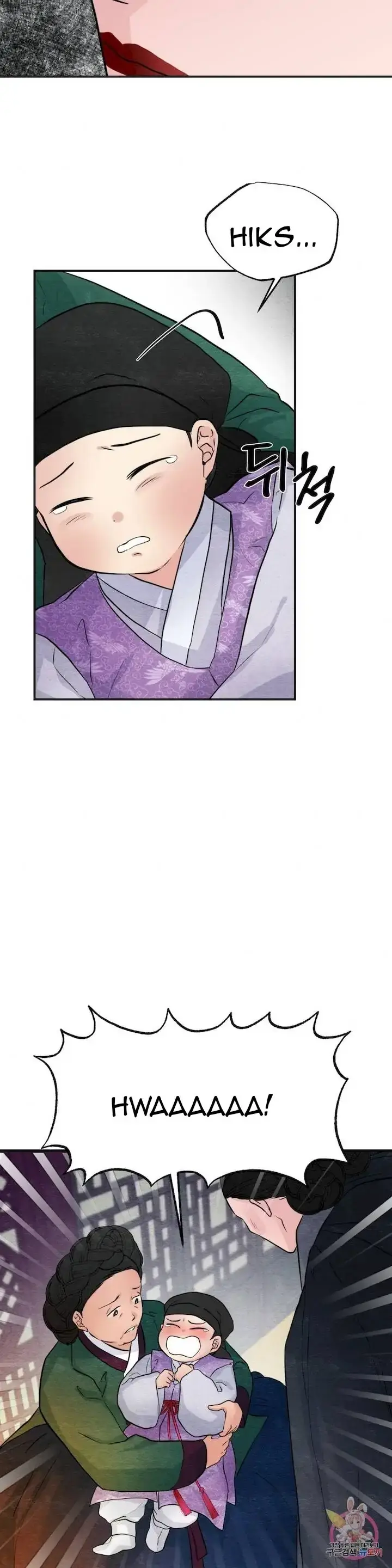 image-komik-wild-eyes-mad-eye-chapter-38-18/28