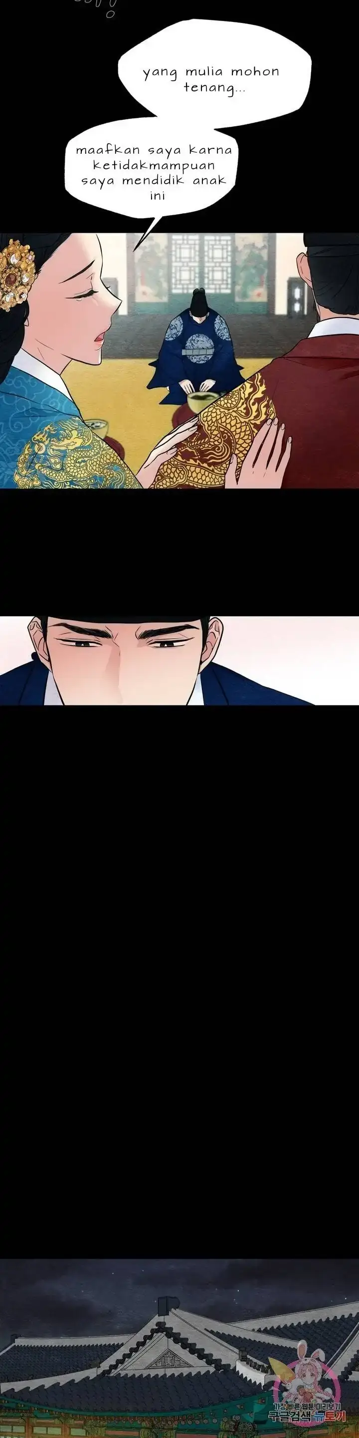image-komik-wild-eyes-mad-eye-chapter-4-10/31