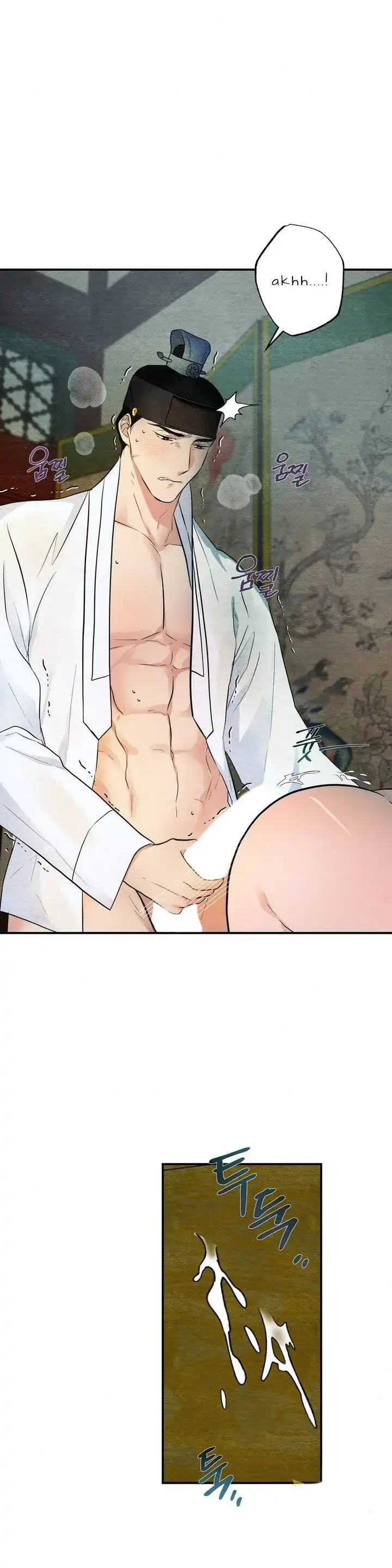 image-komik-wild-eyes-mad-eye-chapter-4-15/31